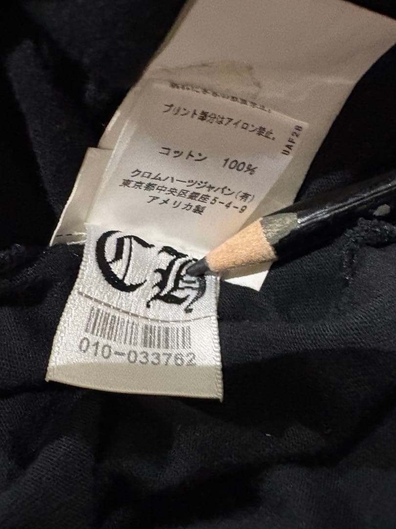 希少 chrome hearts 星 star long t ロンt 黒 クロム