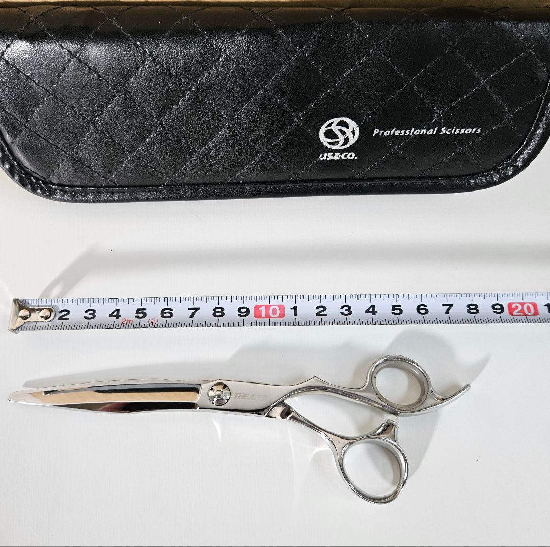 アルファシザー　PR-H 6.5