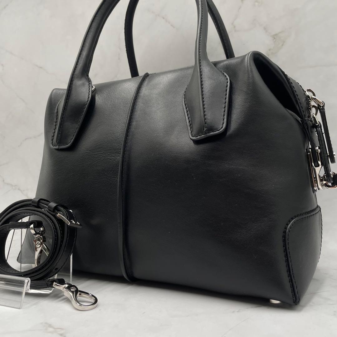 【新品同様】 トッズ Dスタイリング 2WAY ハンドバッグ ショルダーバッグ