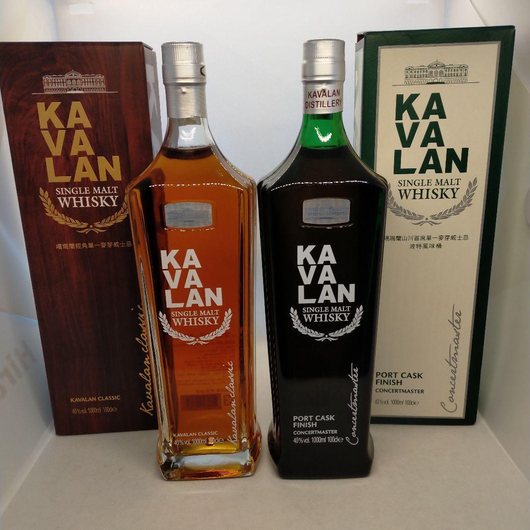 未開栓　カバランクラッシック○コンサートマスター　ポートカスク　セット