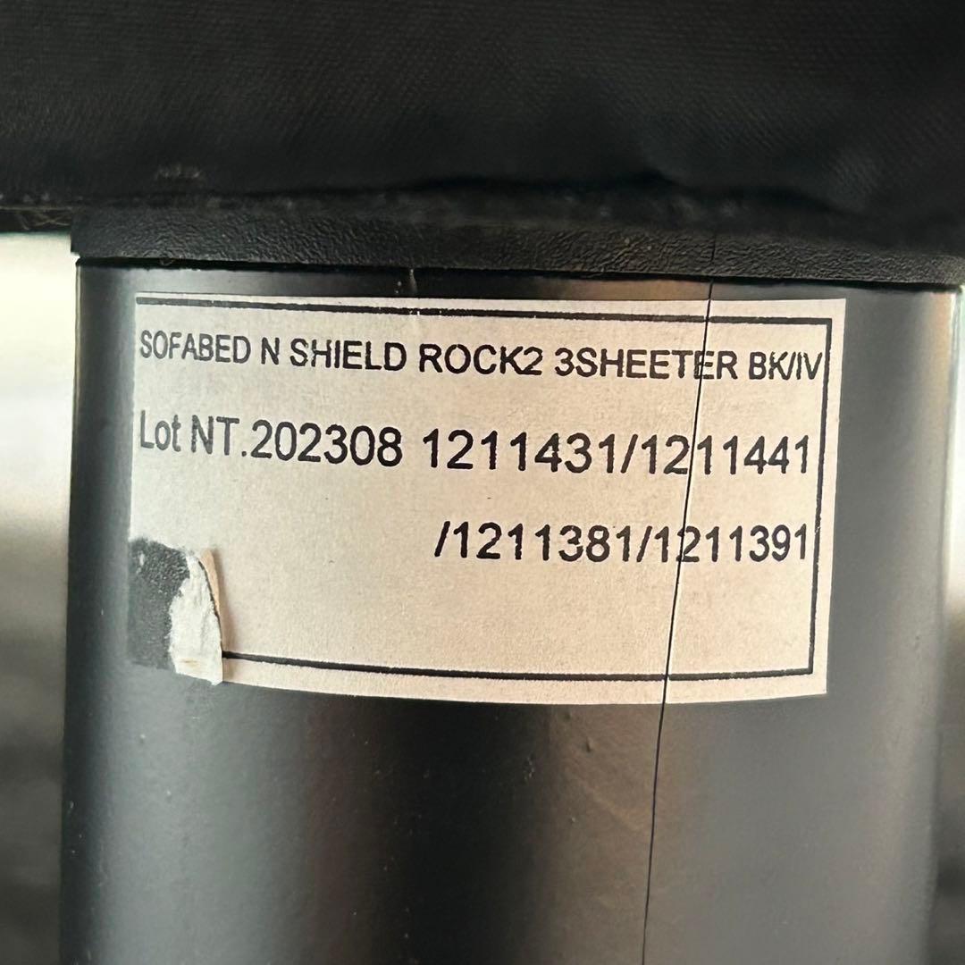 NITORI ソファベッド Nシールド ロック2 革張り おしゃれ d4256