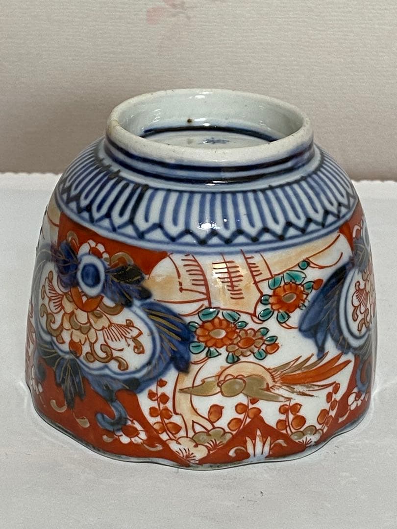 ♦江戸時代 染付 大明年製 金彩色絵花鳥文 輪花 そば猪口 元禄伊万里 骨董品