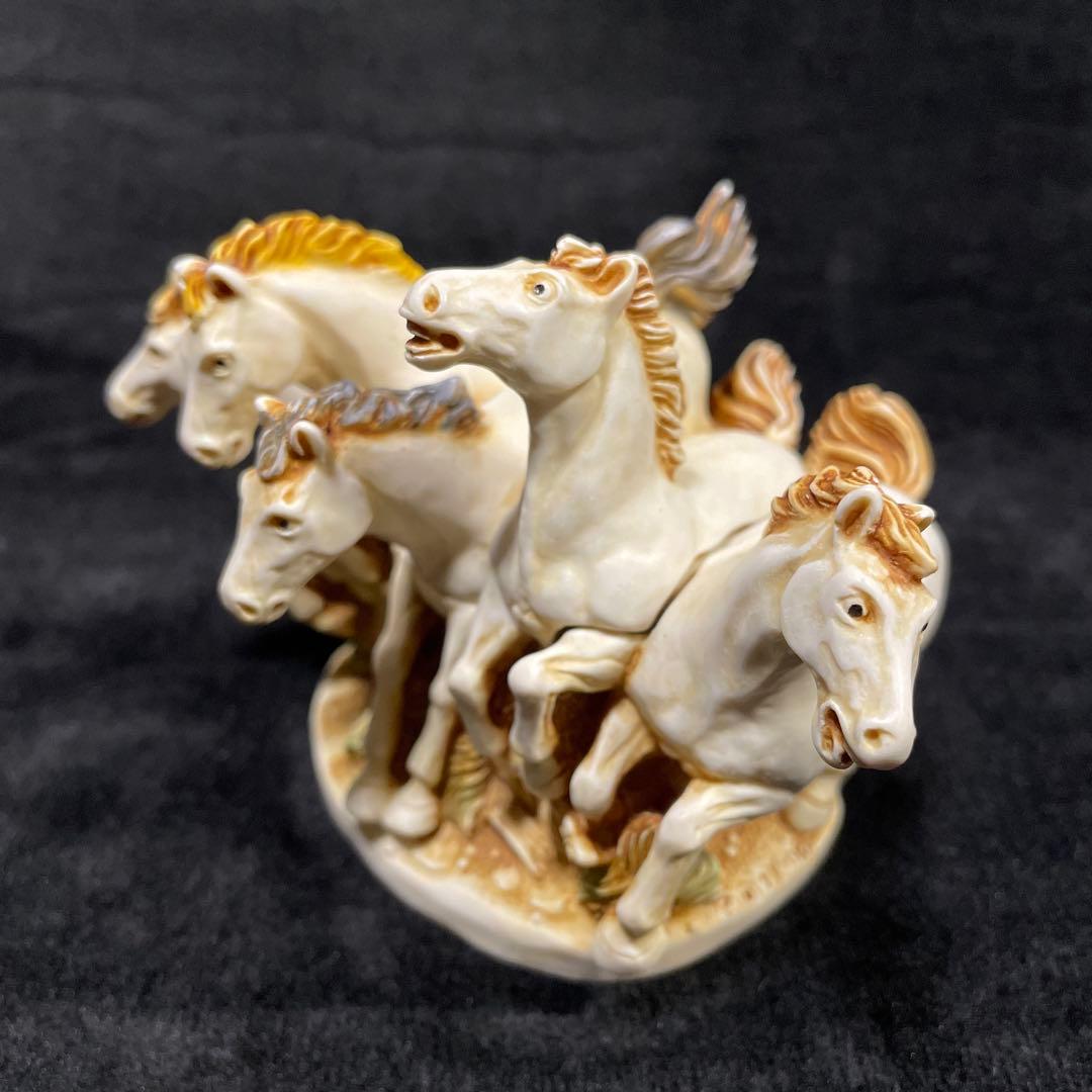 ハーモニーキングダム　馬