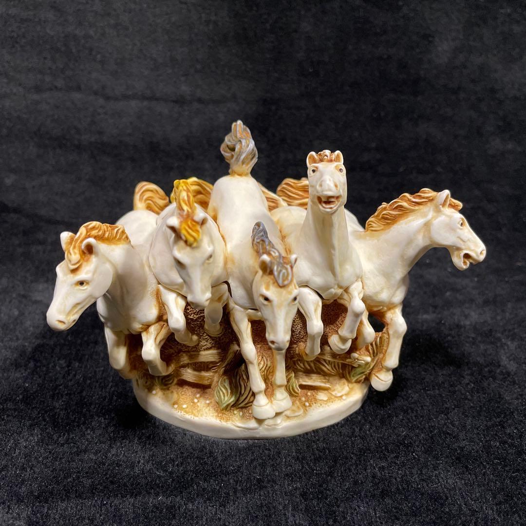 ハーモニーキングダム　馬