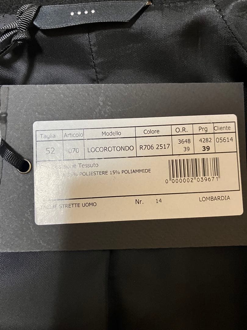 新品 Hevo ステンカラーコート ブラック