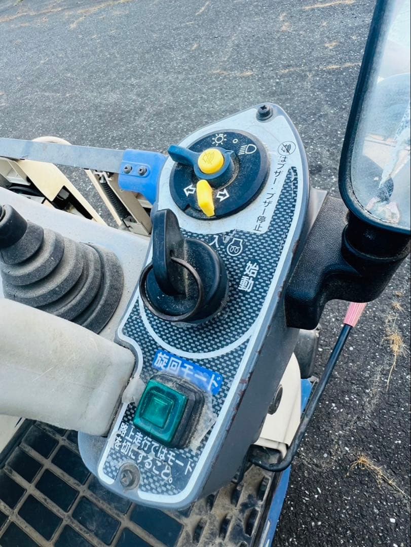 イセキ コンバイン HFC433G 区分4条刈 33馬力 508時間