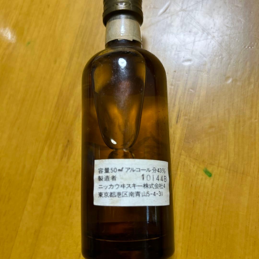 余市　12年　ミニボトル