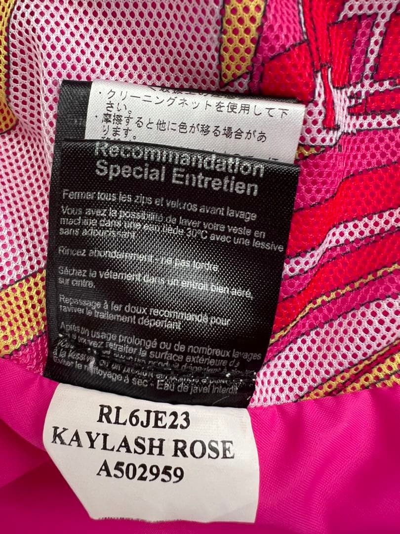 エミリオプッチ　ロシニョールとコラボ　防水　防寒