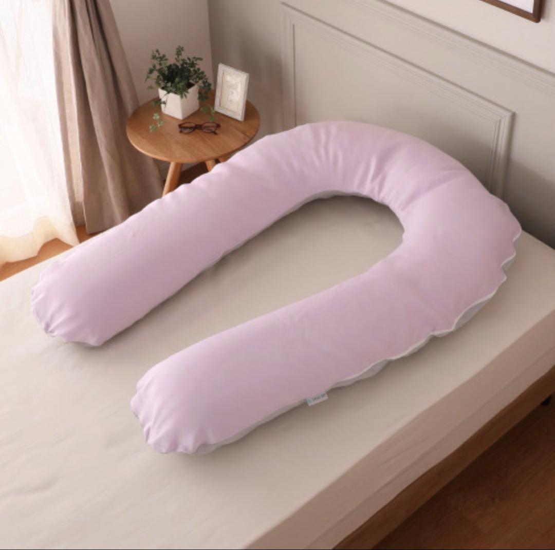 フォスフレークス　全身サポートの抱き枕　コンフォートU テンセルカバー　価格相談