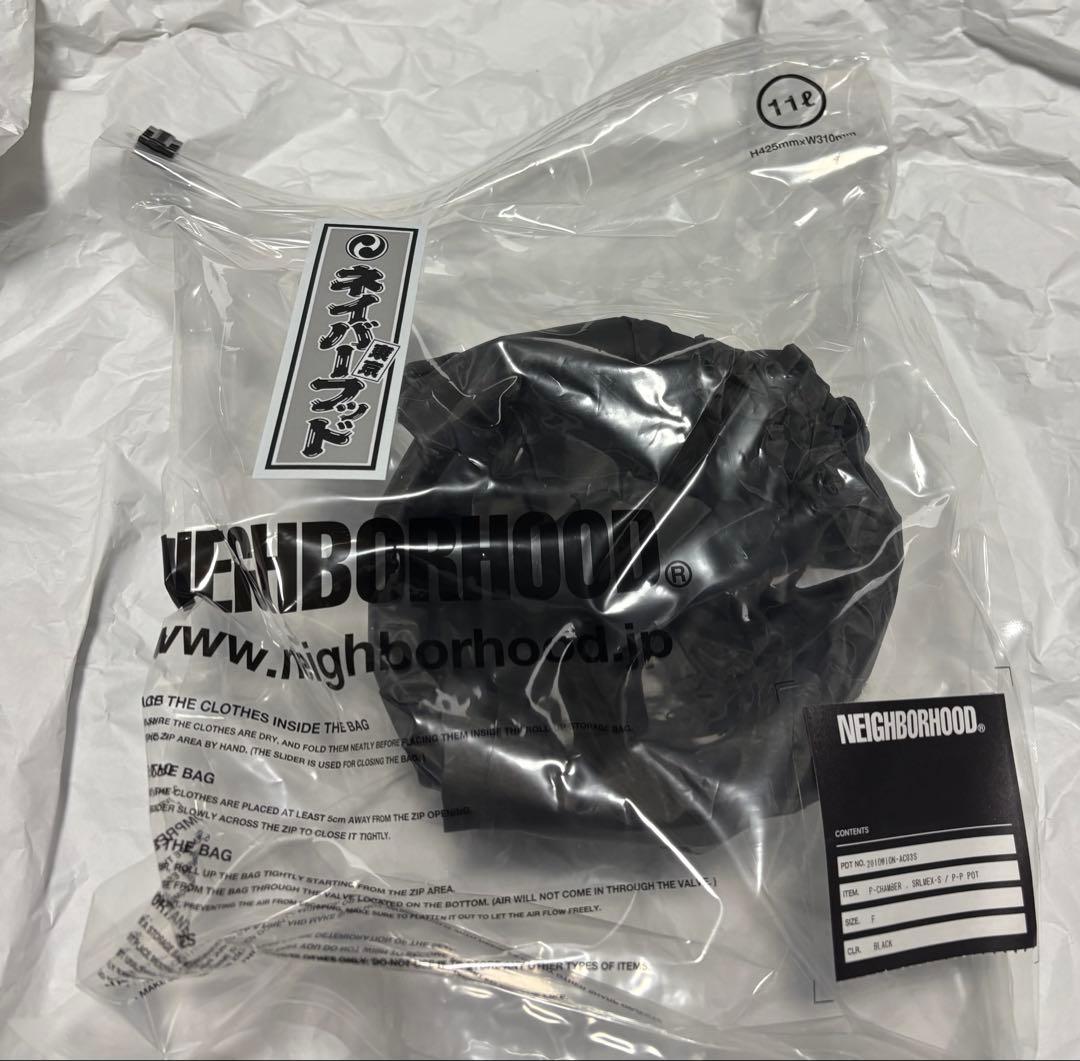 食器 neighborhood invisible ink SRL S BLACK