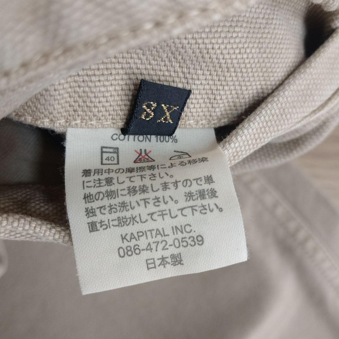 キャピタル　パンツ