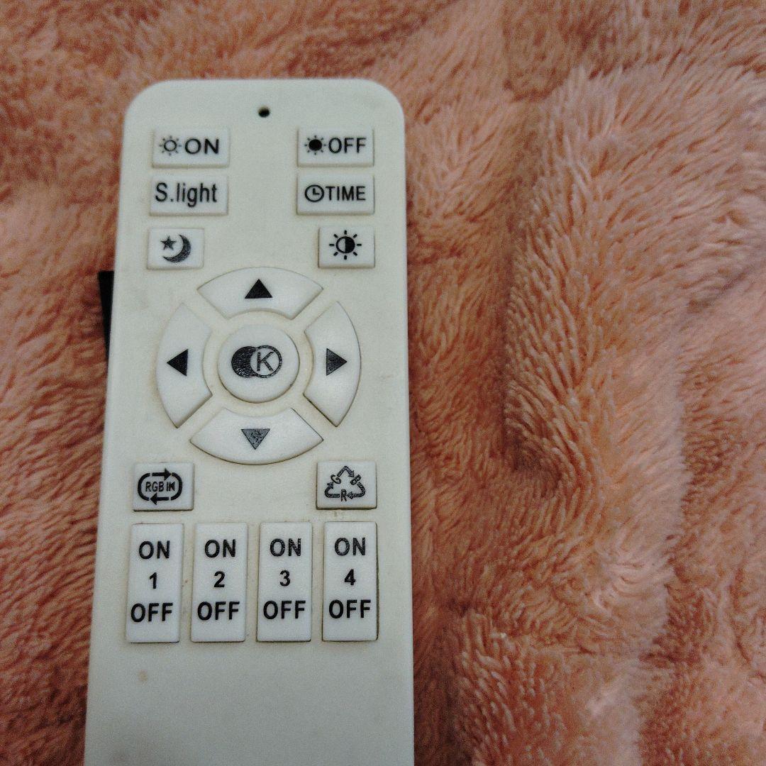 A000680シーリングライト定価53790円工事不要