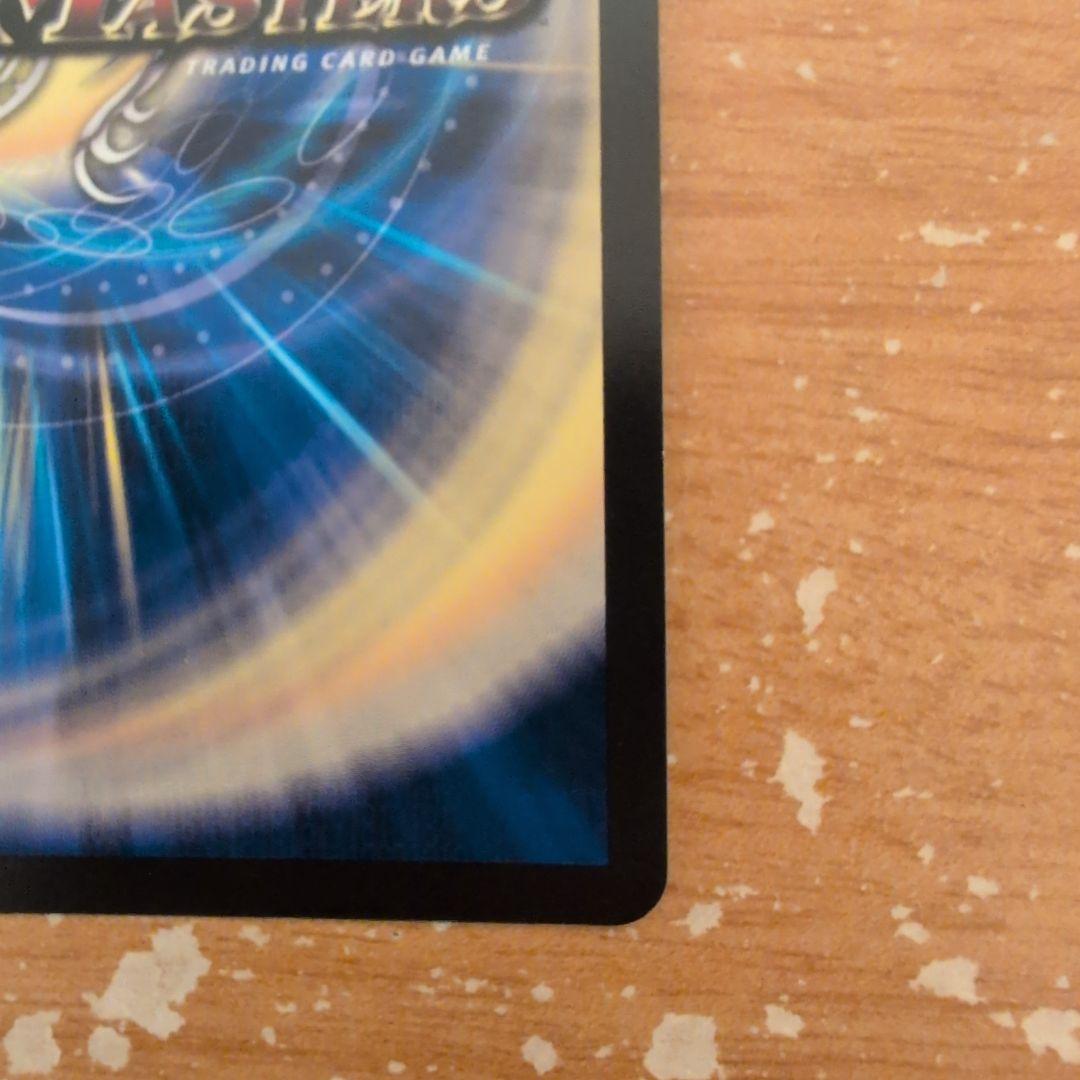 翌日発送 超愛銀河クエーサーラブエクスパンジョン シークレット