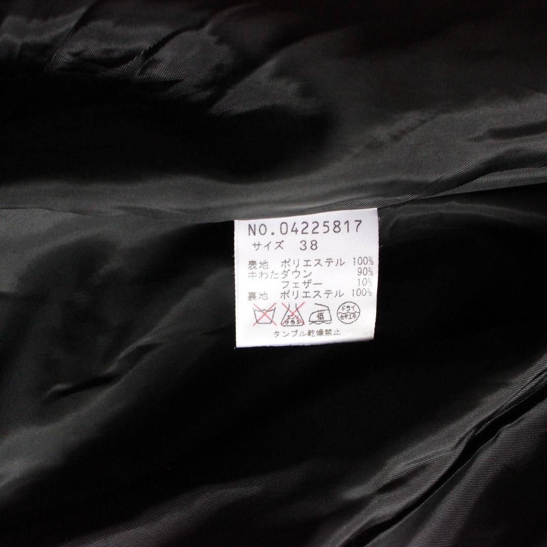芽風 ビッグカラーダウンコート Mサイズ 変形コート 2way ブラック