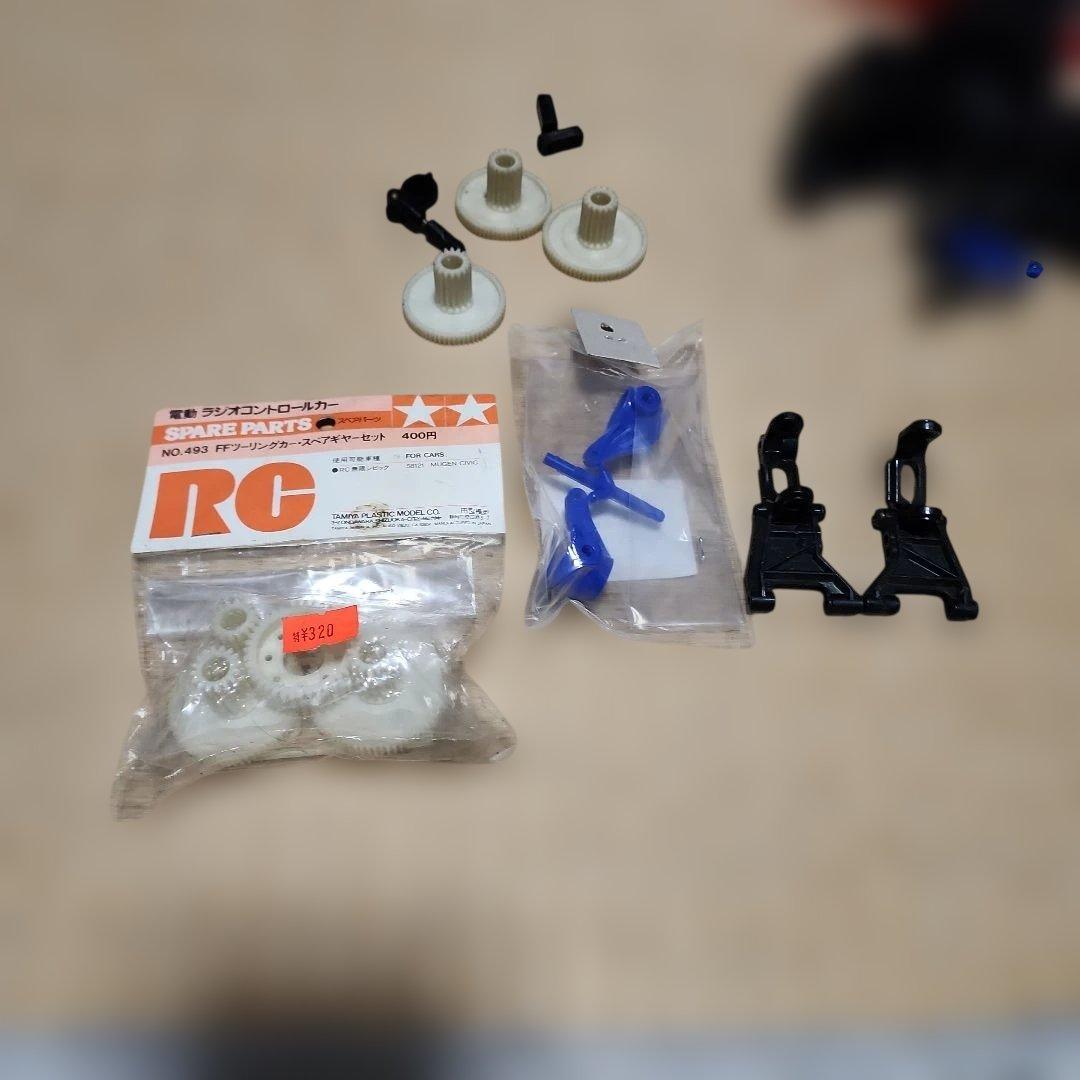 タミヤ絶版FF01 トムスレビン(AE101)メカレス　ジャンク