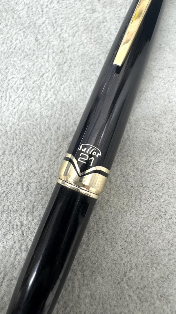 ★SAILOR セーラー万年筆 ペン先21K