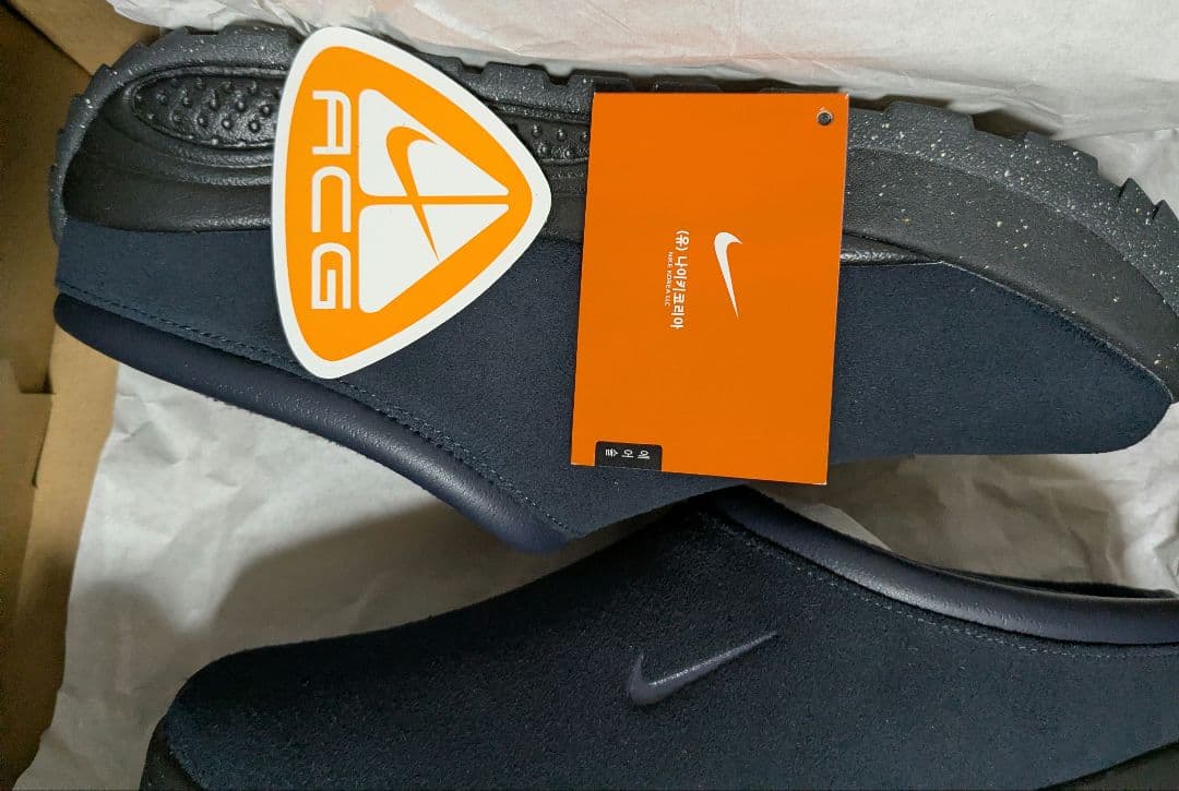 ナイキ ACG ルーファス ダーク オブジディアン/ブラック　28cm