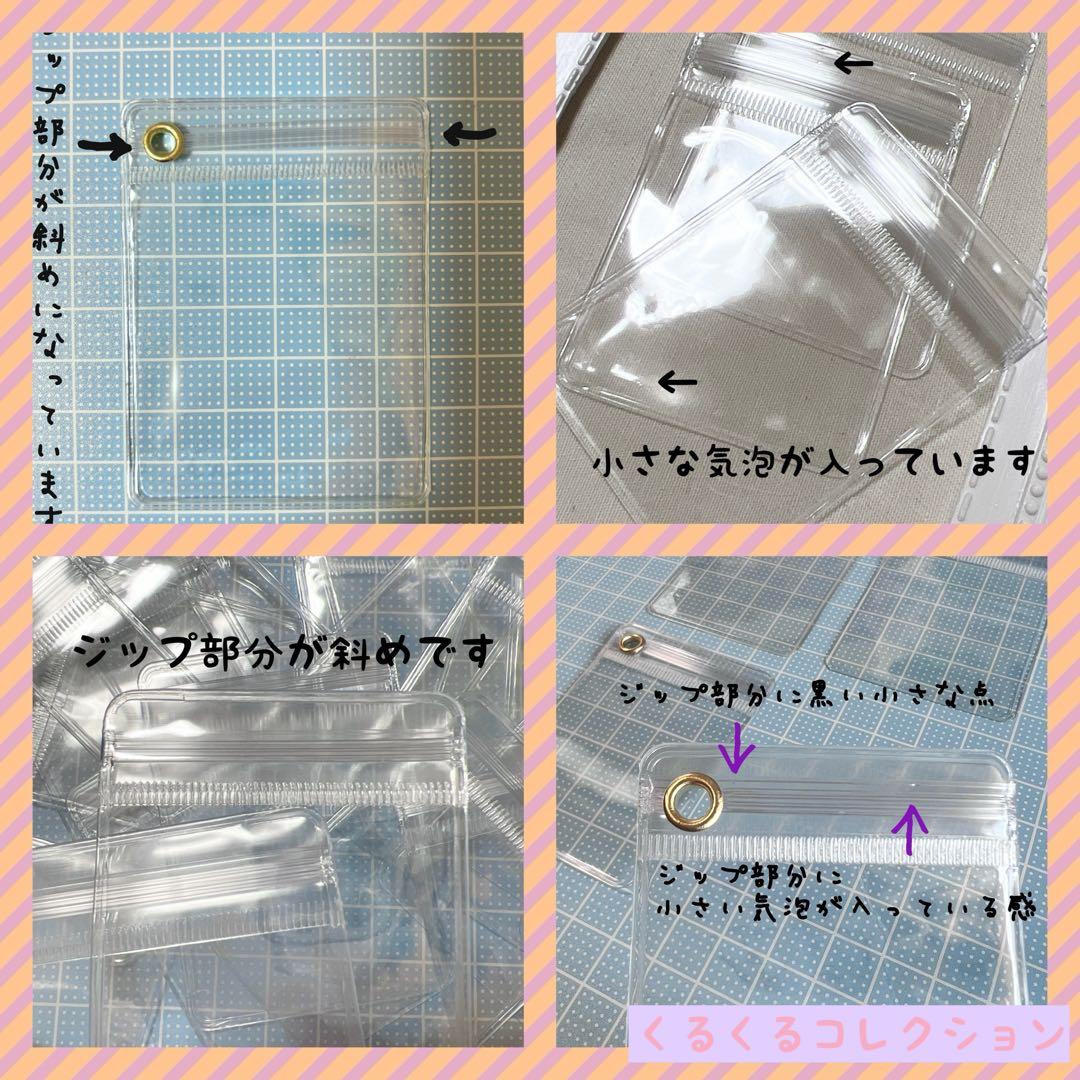Yuzu様