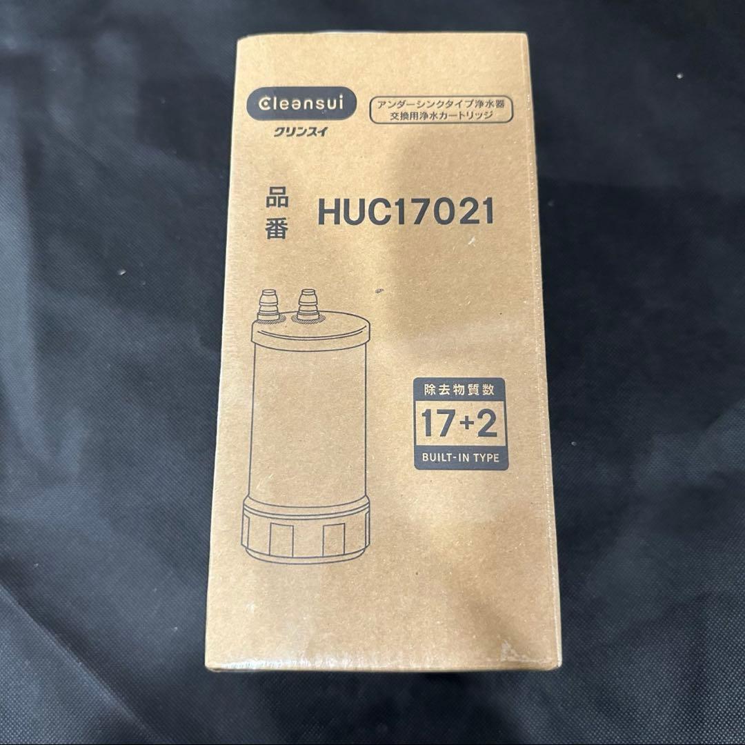 クリンスイ　交換用　浄水カートリッジ　HUC17021 除去物質数（17+2）