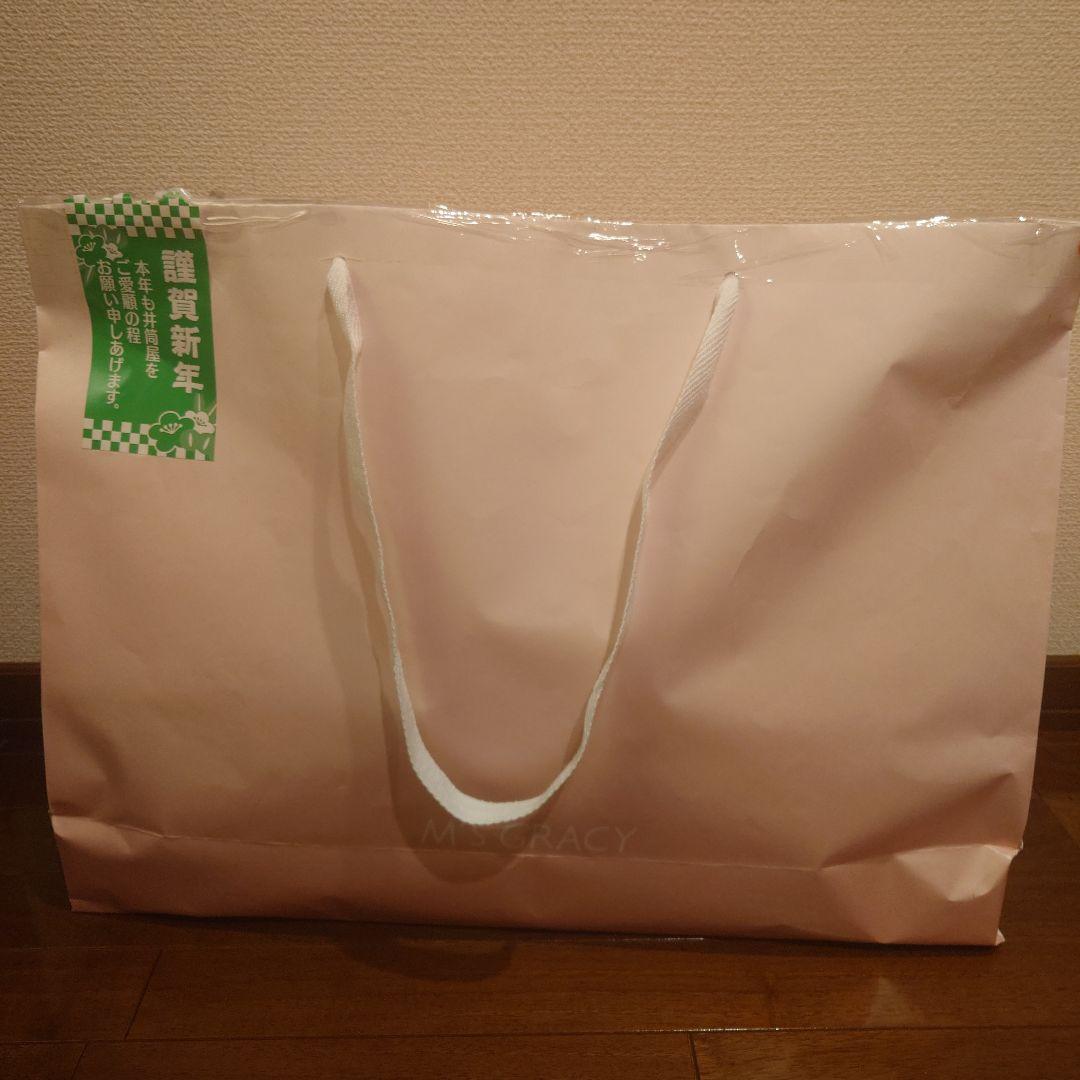 エムズグレイシー　福袋
