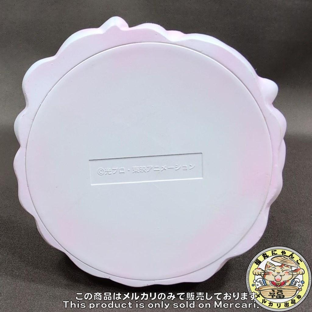 e*n様 魔法使いサリー DVD-BOX〈初回限定版・19枚組〉　フィギュア付き