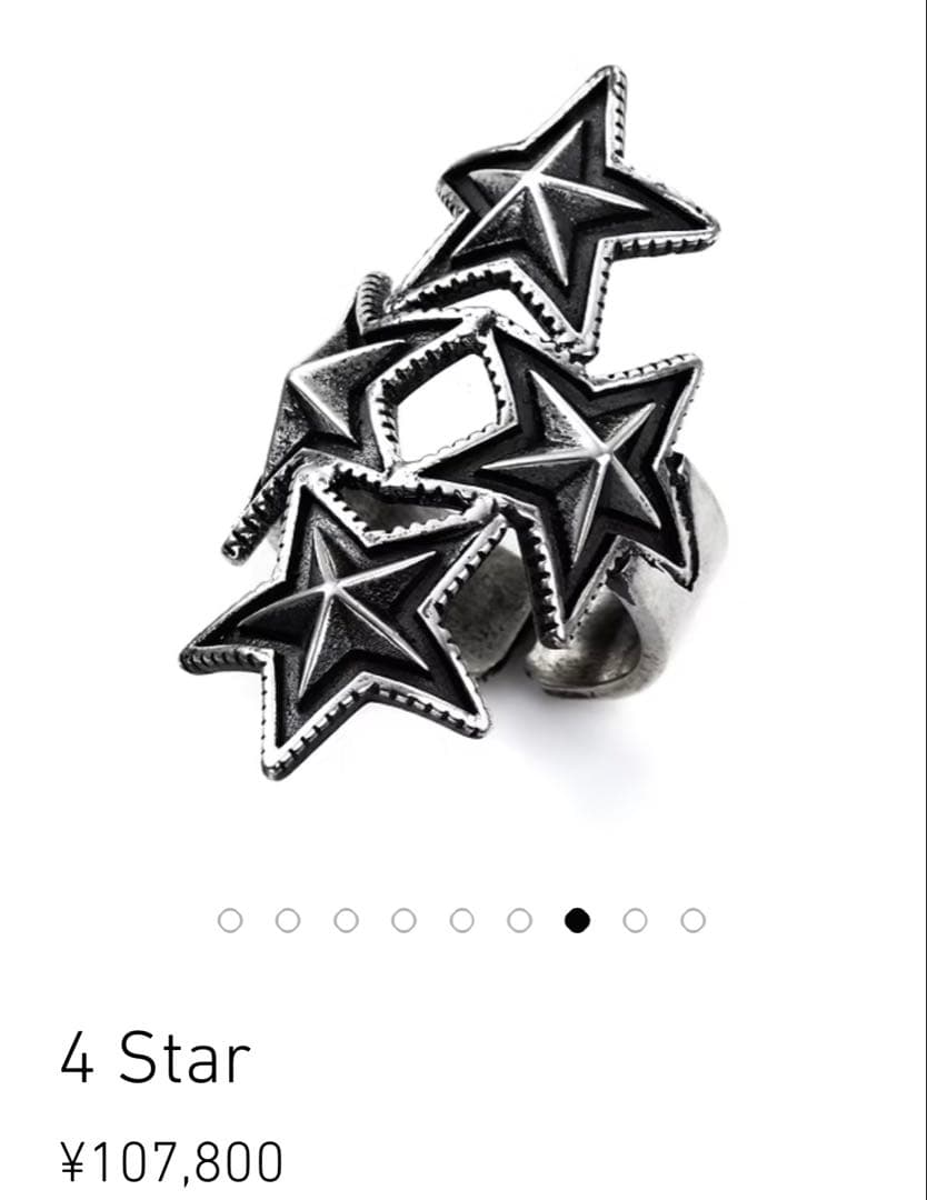 CODY SANDERSON 4Star カルテットスター リング Sulvam