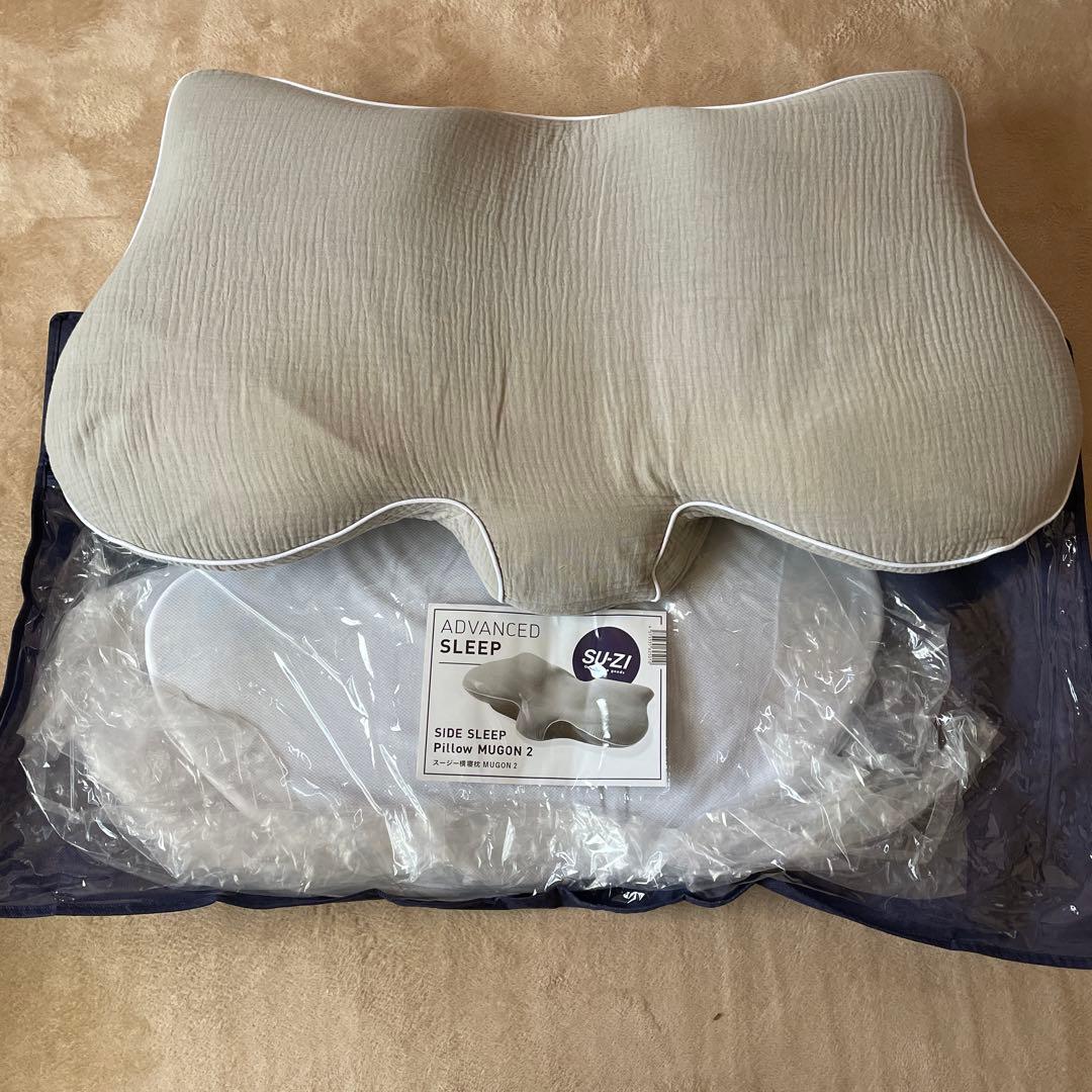 ネルチャー　スージー横寝枕 MUGON2
