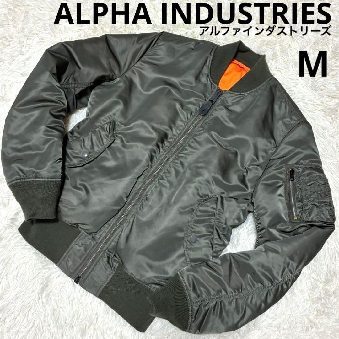 90s ALPHA INDUSTRIES MA-1 フライトジャケット　カーキ