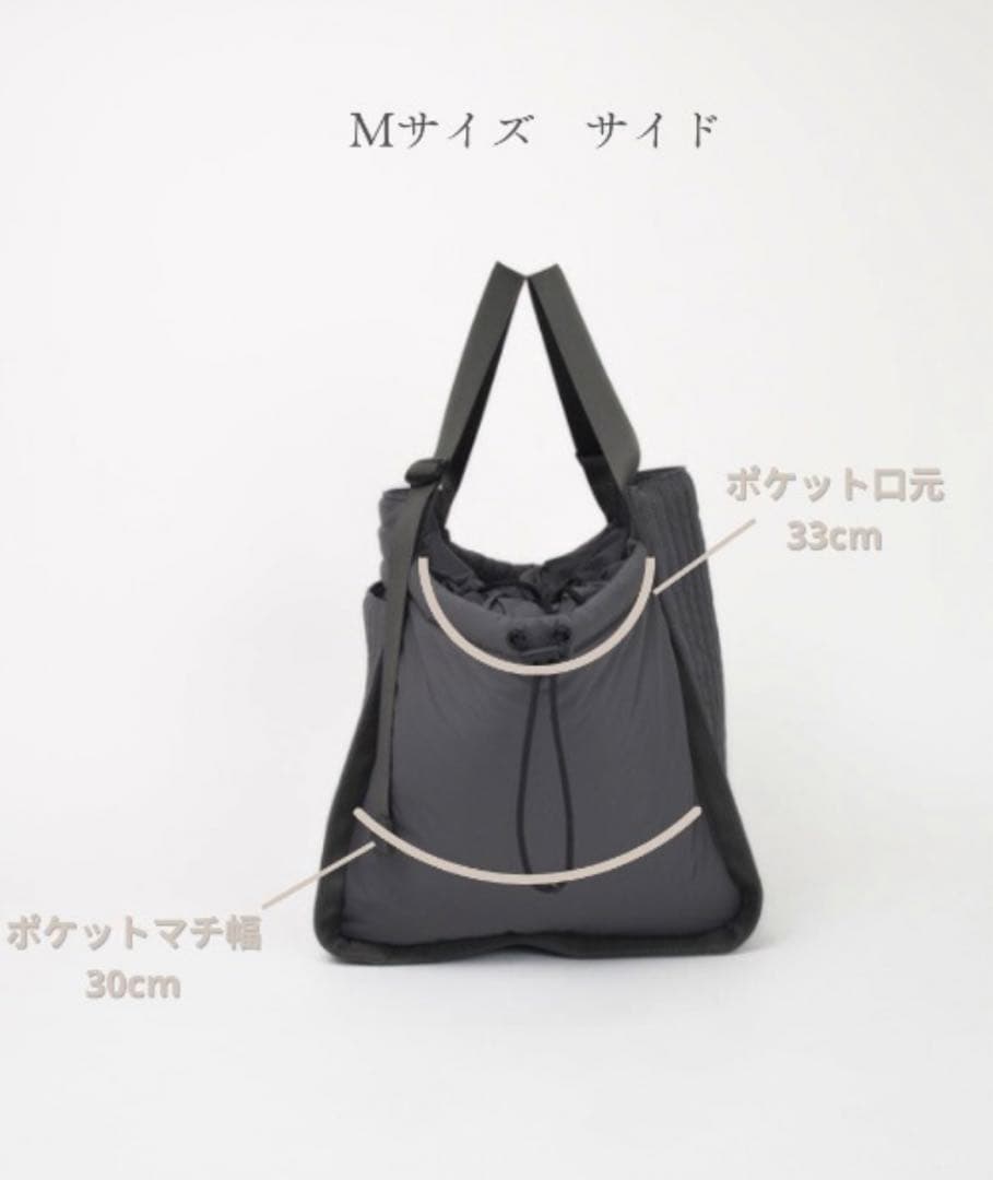 SOLPRESA ソルプレーサ　マザーズバッグ