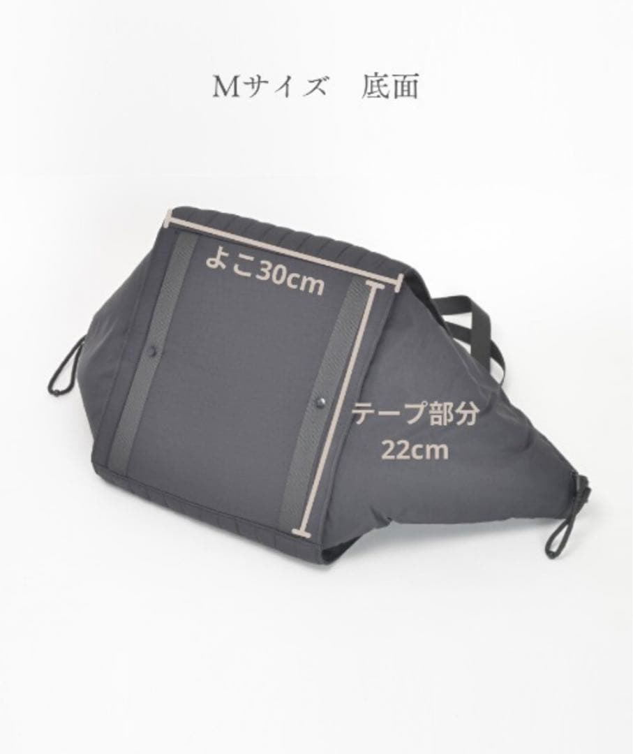 SOLPRESA ソルプレーサ　マザーズバッグ