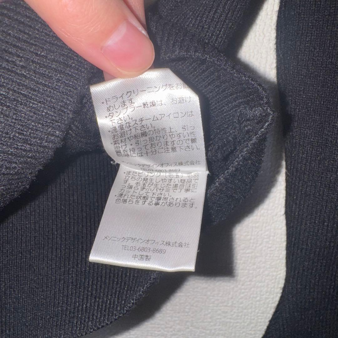 トップス ANDMARY Mew frill tops black