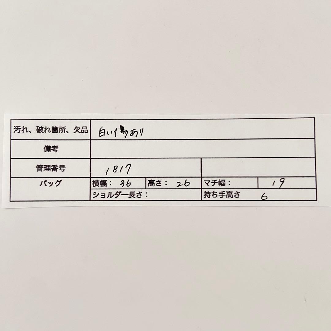 美品　PRADA ボストンバッグ　ナイロン　ブラック　サフィアーノ　三角プレート