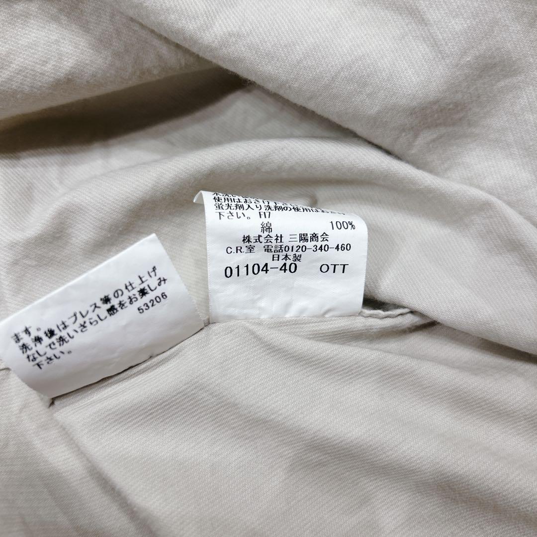 【コーデ売り】 バーバリーロンドン シャツ パンツ ノバチェック M パイル