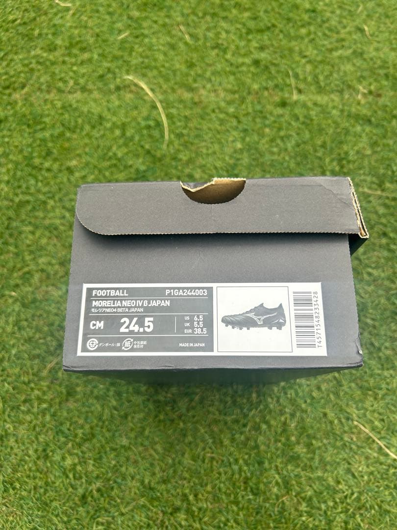 試し履きのみ　ミズノ　モレリア ネオ 4 ベータ ジャパン24.5cm
