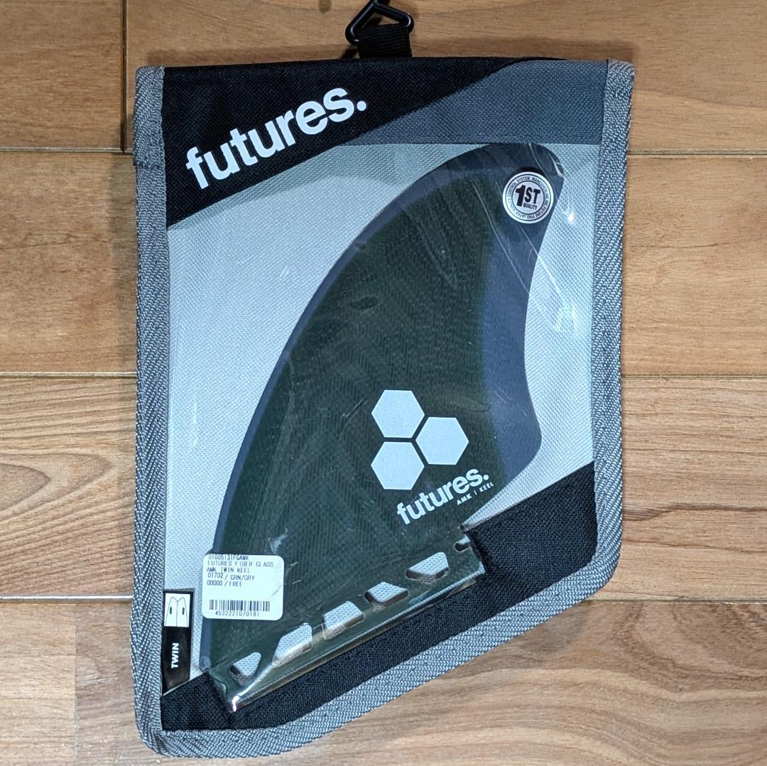 新品 futures AMK Keel 　フユーチャー　アルメリックツインキール