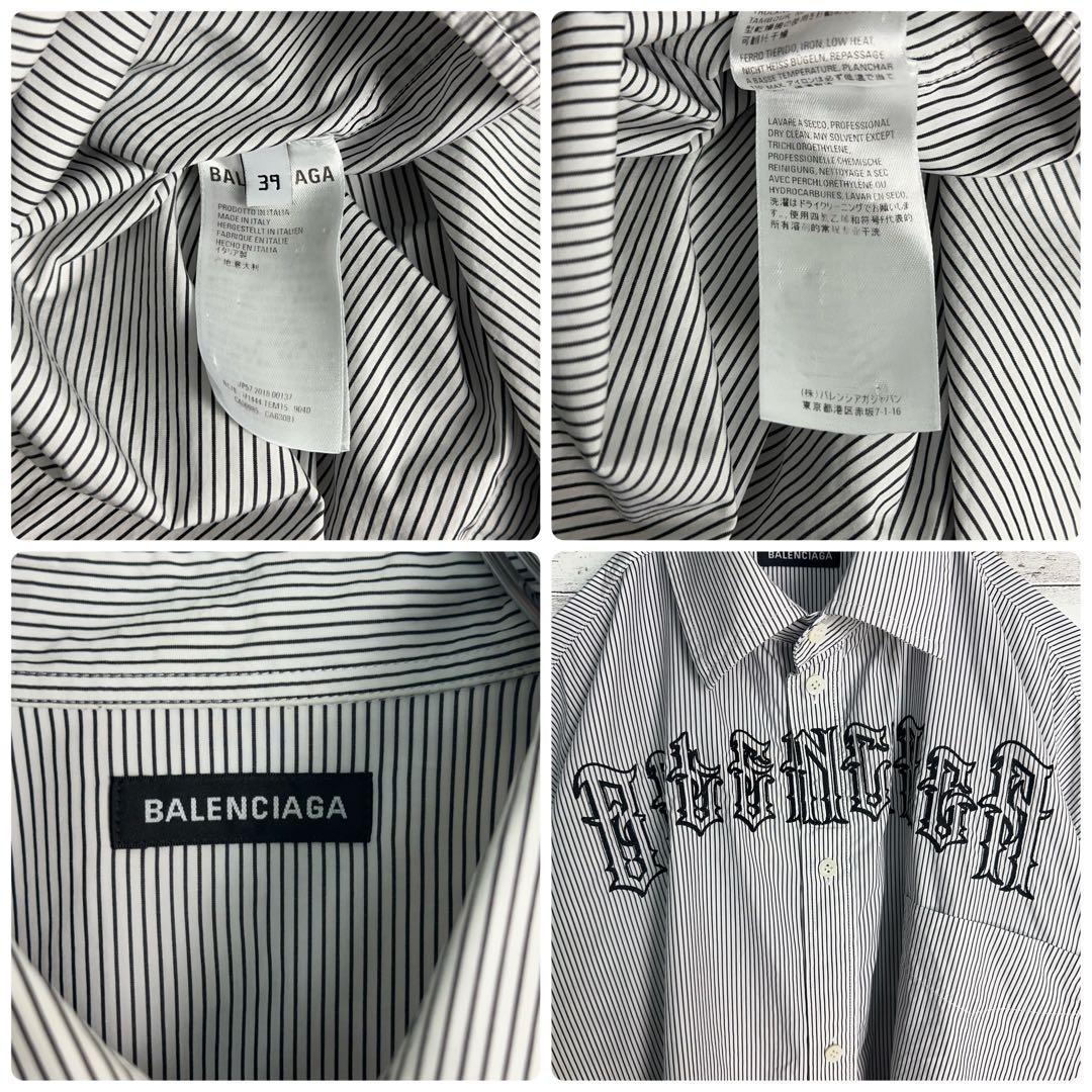 12010【美品・人気モデル】バレンシアガ　刺繍 タトゥーロゴ ストライプシャツ