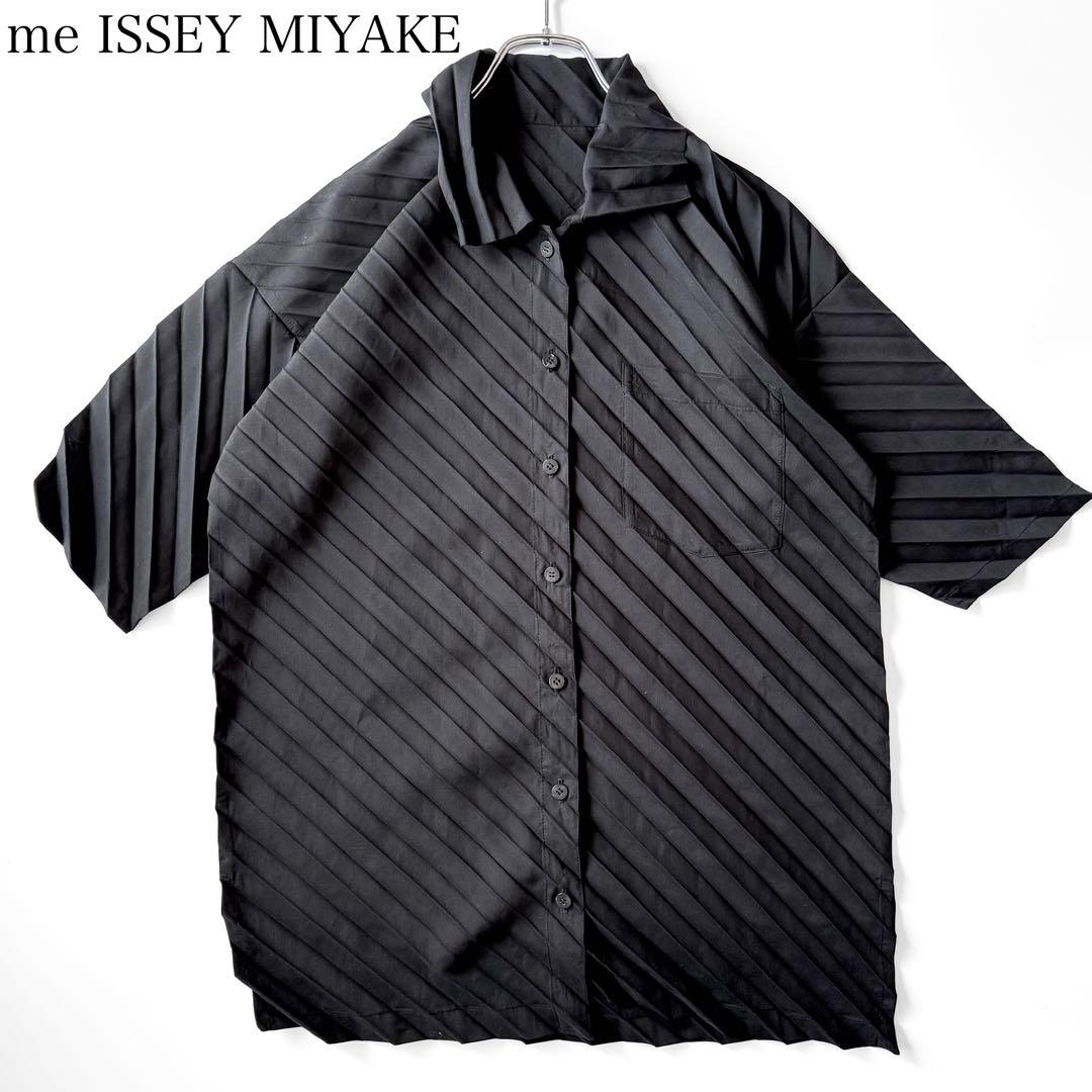 me ISSEY MIYAKE イッセイミヤケ オリガミ 半袖シャツ プリーツ