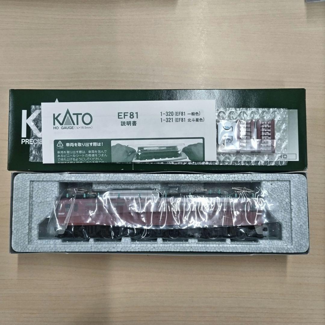 KATO　EF81【18】　HOゲージ