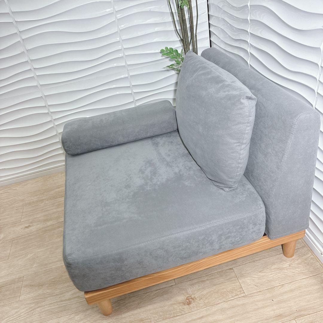 ◇FINE KAGU◇Soroi◇一人掛けソファ◇大阪兵庫京都奈良滋賀和歌山◇