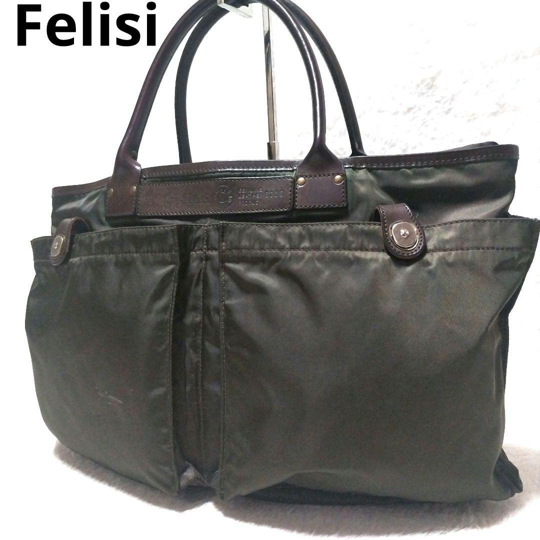 Felisi フェリージ ナイロン×レザー ヘルメットバッグ トートバッグ