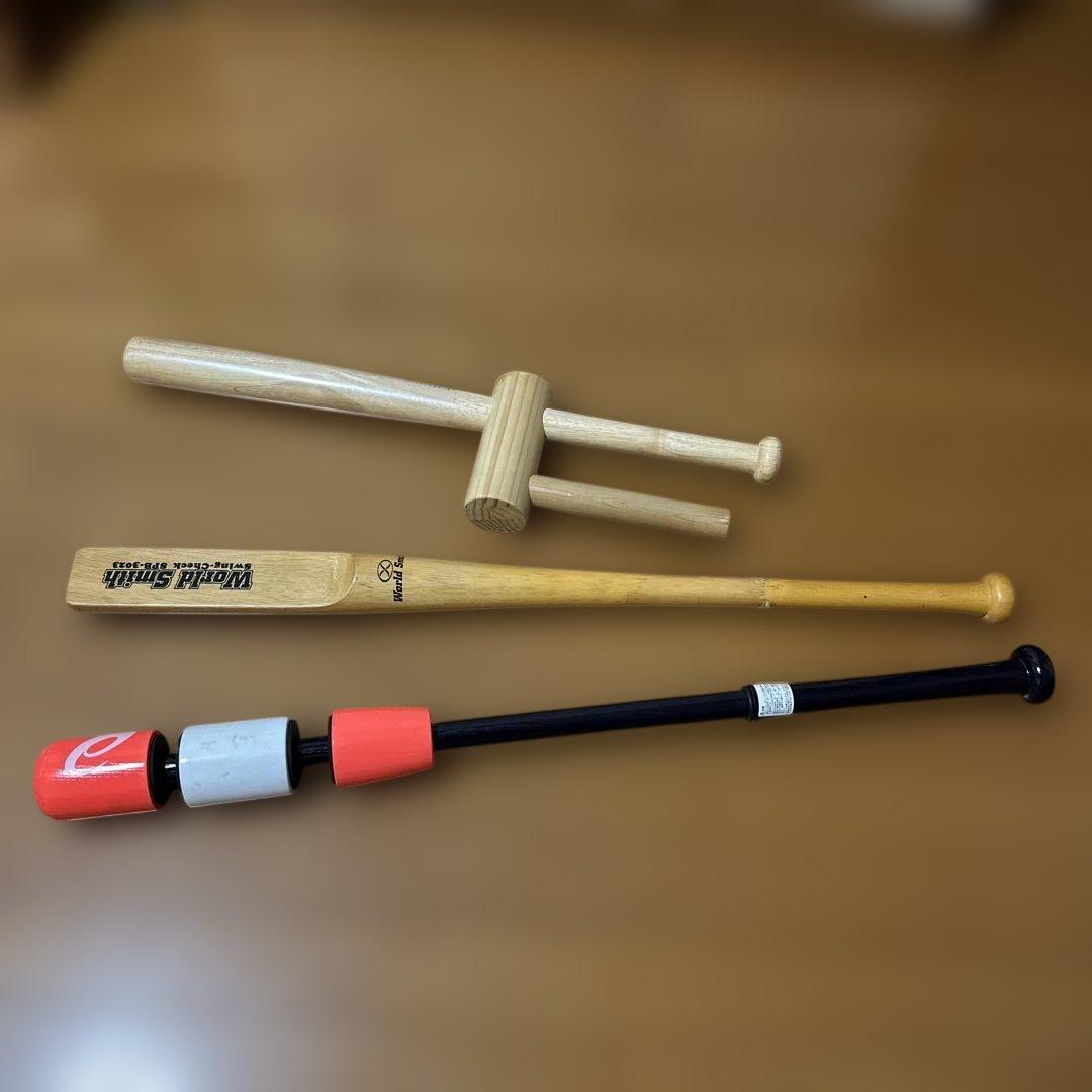 野球　バッティング　トレーニングバットセット