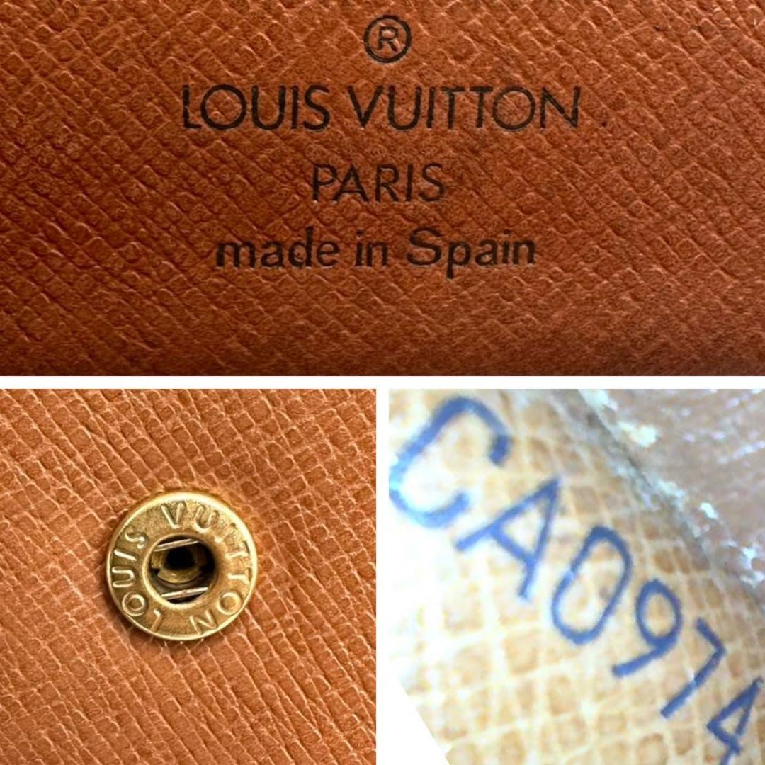 【美品】ルイヴィトン ポルトフォイユ マルコ 財布 モノグラム CA0974