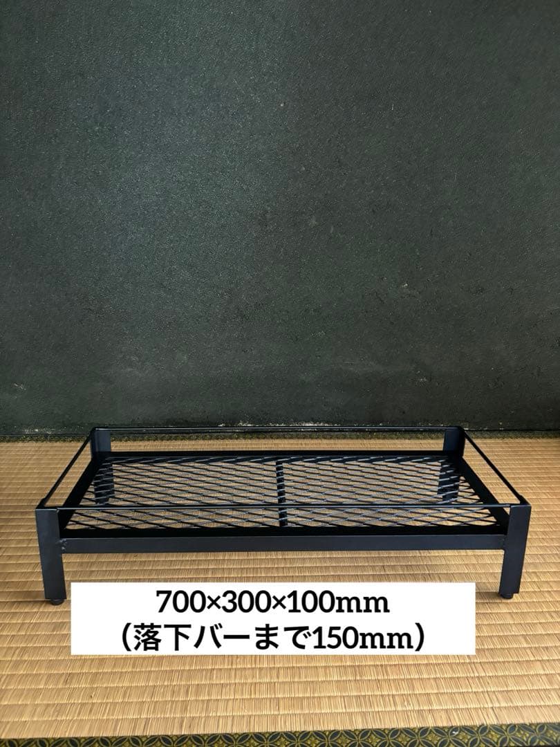 アイアンシェルフ　植物棚