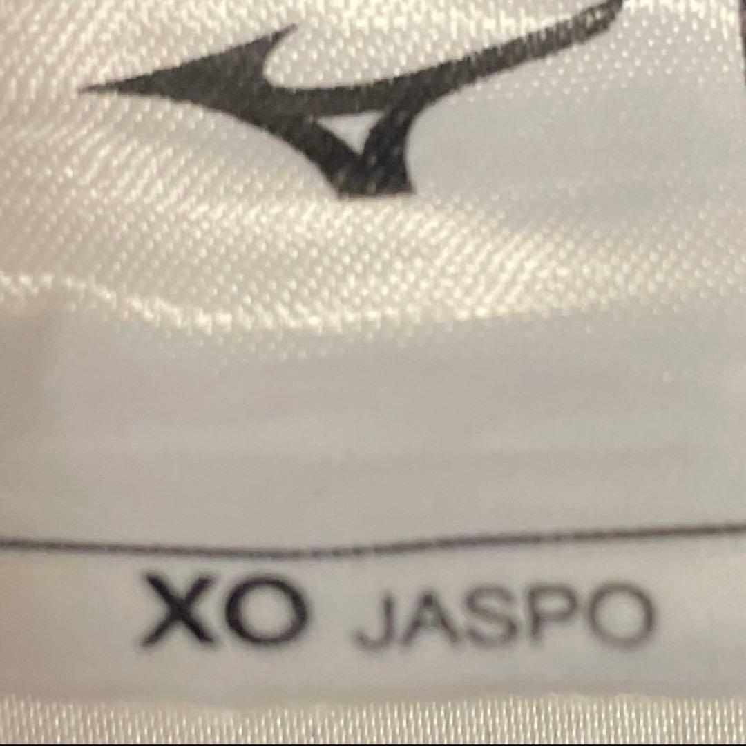 東亜大学バレーボール部ゲームパンツ