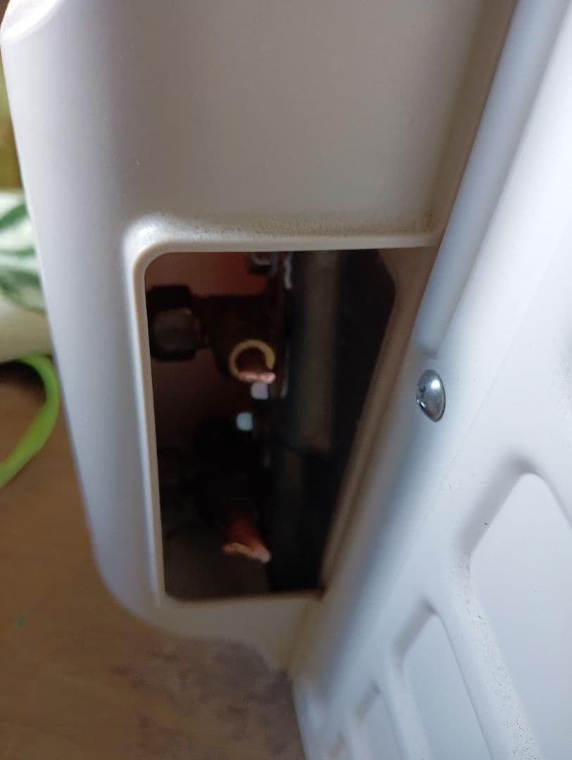 日立 ルームエアコン AJシリーズ 14畳・RAS-AJ40R2-W・24年製