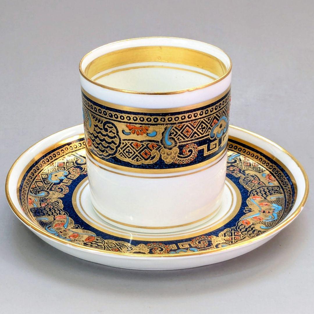 Collingwood エナメル装飾双蝶文 パウダーブルー カップ＆ソーサー