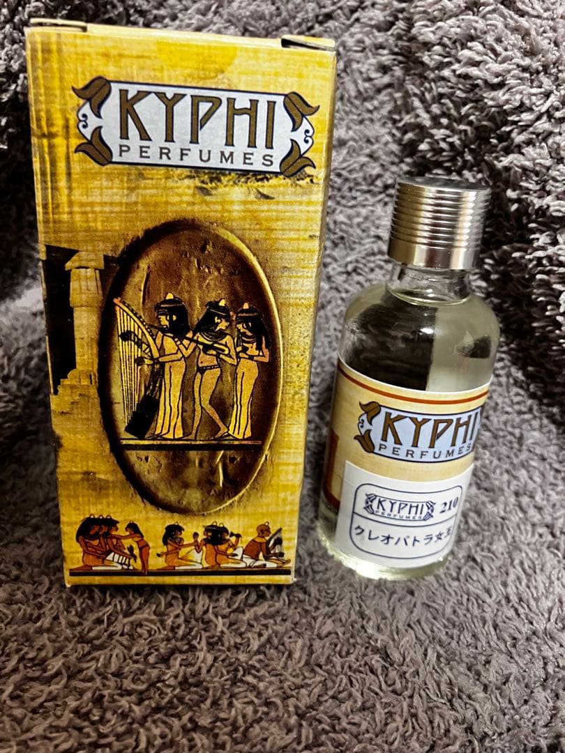KYPHI PERFUMES クレオパトラ女王　エジプト キフィ 香油 香水
