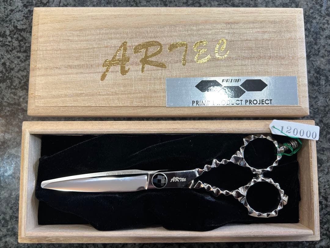 専用、ARTEC 新品プロ用シザーオニキス装飾あり、箱付き