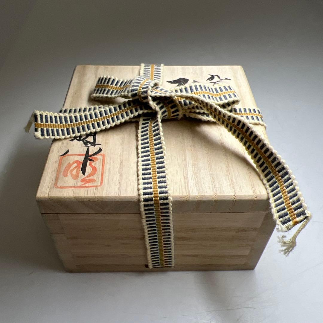 高明作（名工）九谷焼　金魚図盃　木箱付　幅約7㎝　東Y8-0204☆2F