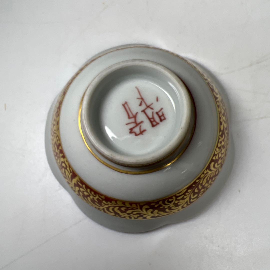 高明作（名工）九谷焼　金魚図盃　木箱付　幅約7㎝　東Y8-0204☆2F